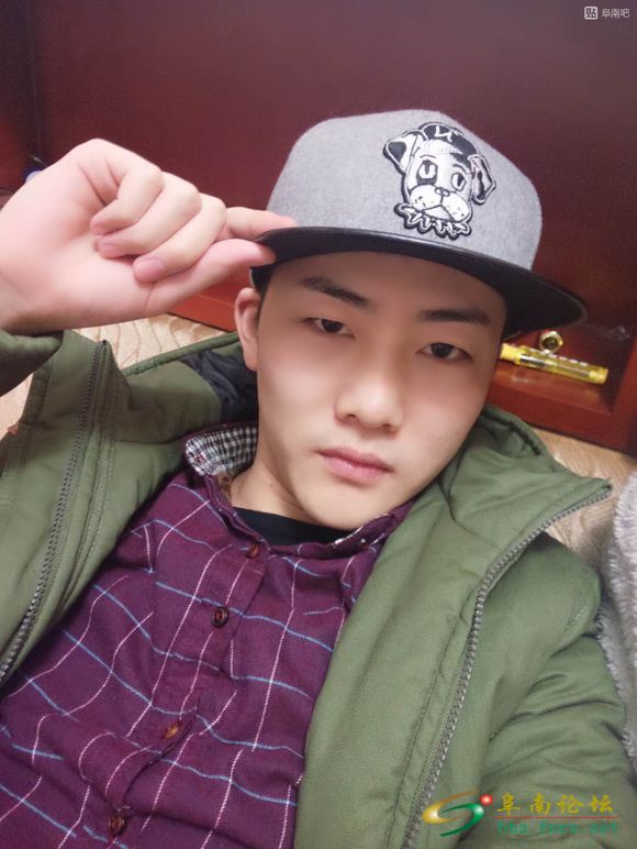 传闻个这吧里好找对象 - 阜南菜馆 - 阜南论坛, 